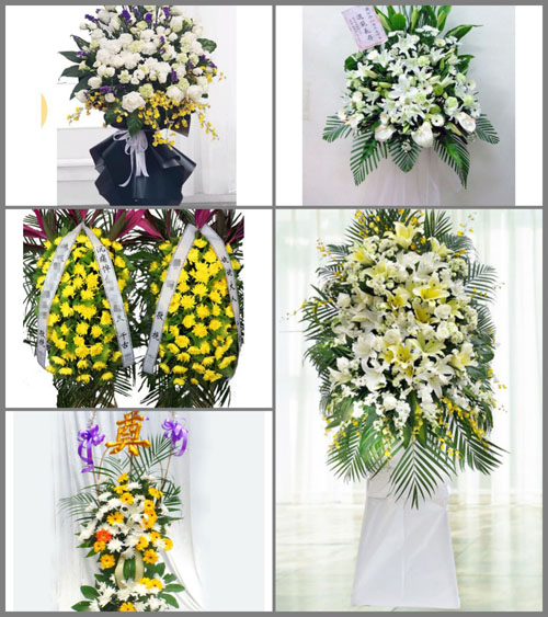 广东清远市阳山县秤架瑶族乡茅坪村白事花篮预定